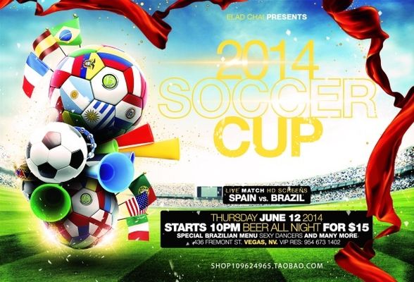 给俄乌双方一个台阶？特朗普提议允许俄罗斯参加2026年世界杯