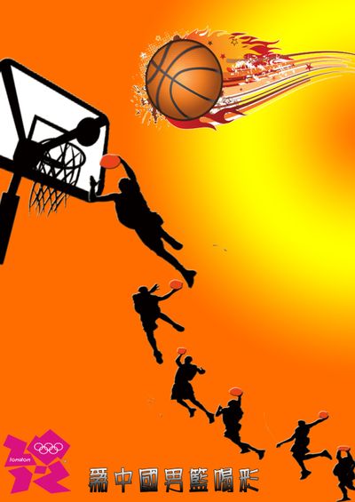 东方启明星篮球联赛圆满落幕 五百余名少年竞逐总决赛席位