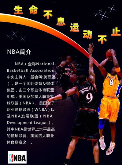 22+12+9+7！NBA最强新秀！决定改行打拳击