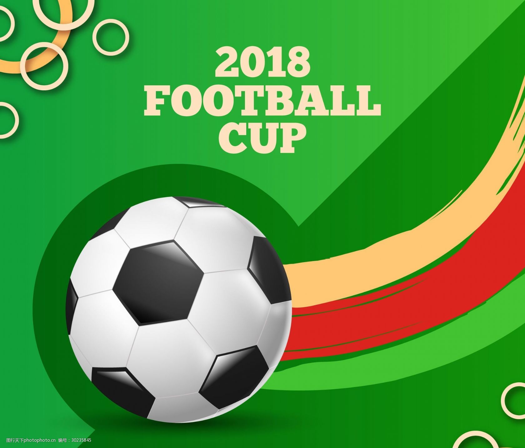沙特电竞世界杯7月开打哪些战队已经锁定参赛资格？