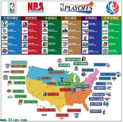 中国球员杨瀚森亮相NBA夏季联赛 首秀迎“开门红”