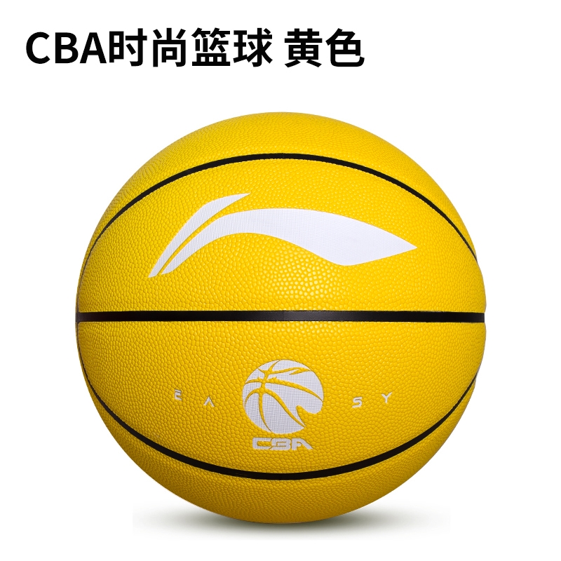 高诗岩：篮球不是只有得分 我想用另外一种方式去帮助到球队